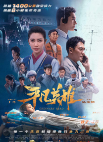 污app网站